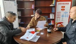 安徽吴某某爆料新闻,揭开惊人内幕，真相令人震惊！