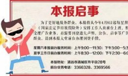 最新全面爆料新闻报道,最新爆料新闻报道深度剖析