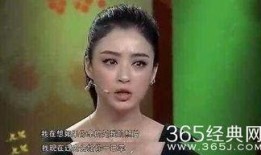 李玉爆料娱乐圈潜规则,李玉揭露行业黑暗面