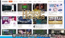 今日爆料直播回放下载,今日爆料回放下载全解析